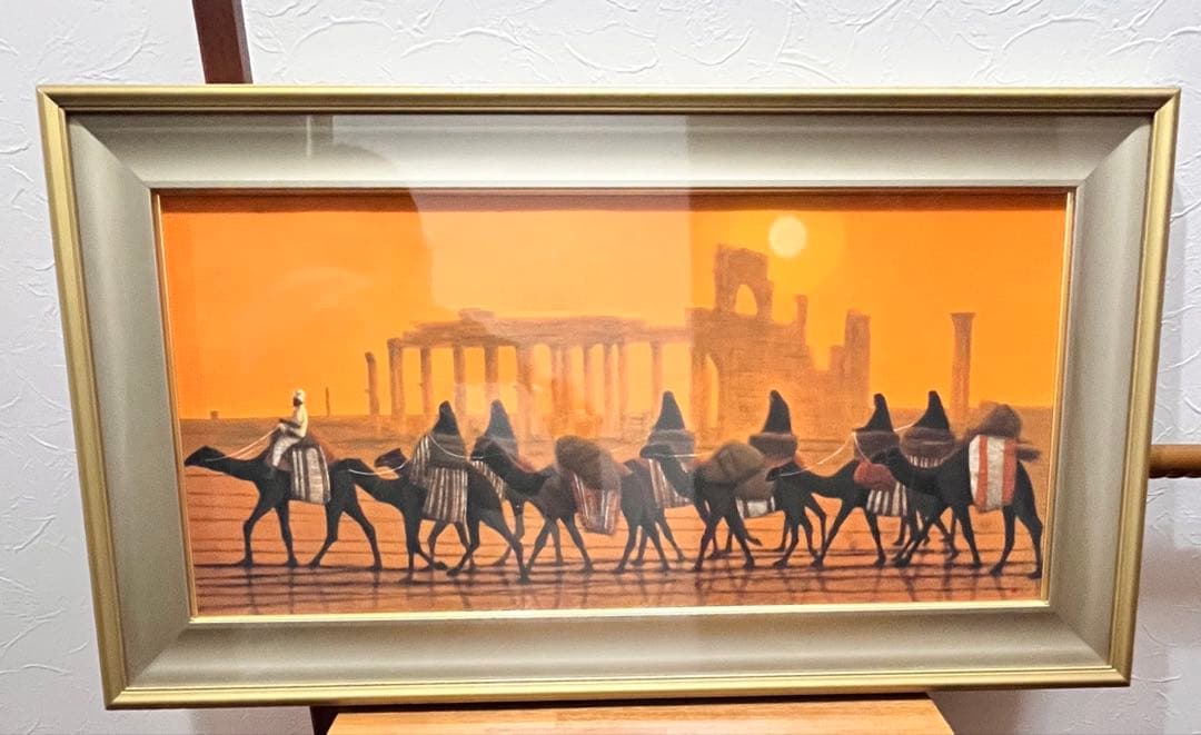 平山郁夫　パルミラ遺跡を行く・朝　巧藝画