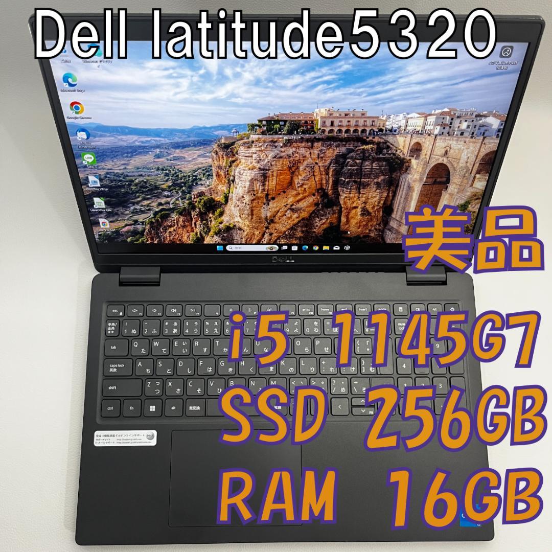 Windowsノート本体 Dell Latitude 3520 Core i5 16GB/SSD256GB