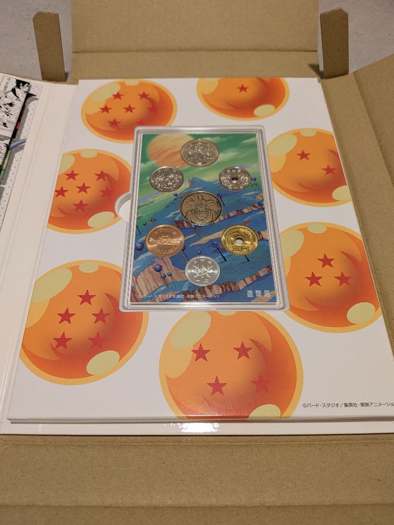 ドラゴンボール 40周年記念 貨幣セット 通常版 未使用 限定