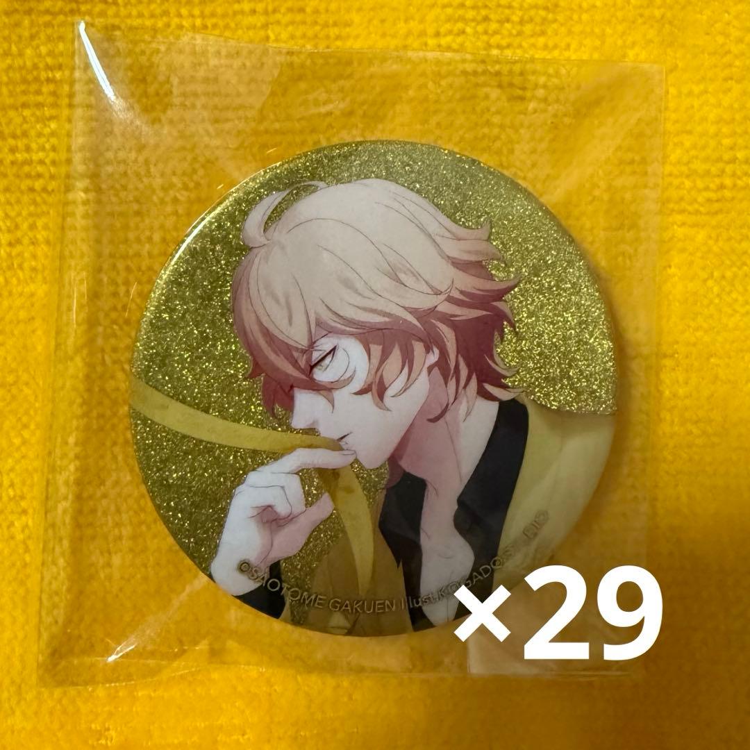 うたプリ 四ノ宮那月 缶バ まとめ売り47点 CR缶 キングダム