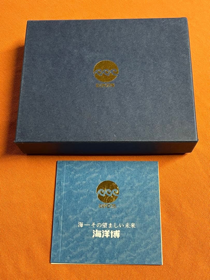 【やまだ】沖縄国際海洋博覧会公式記念メダル 金銀銅セット