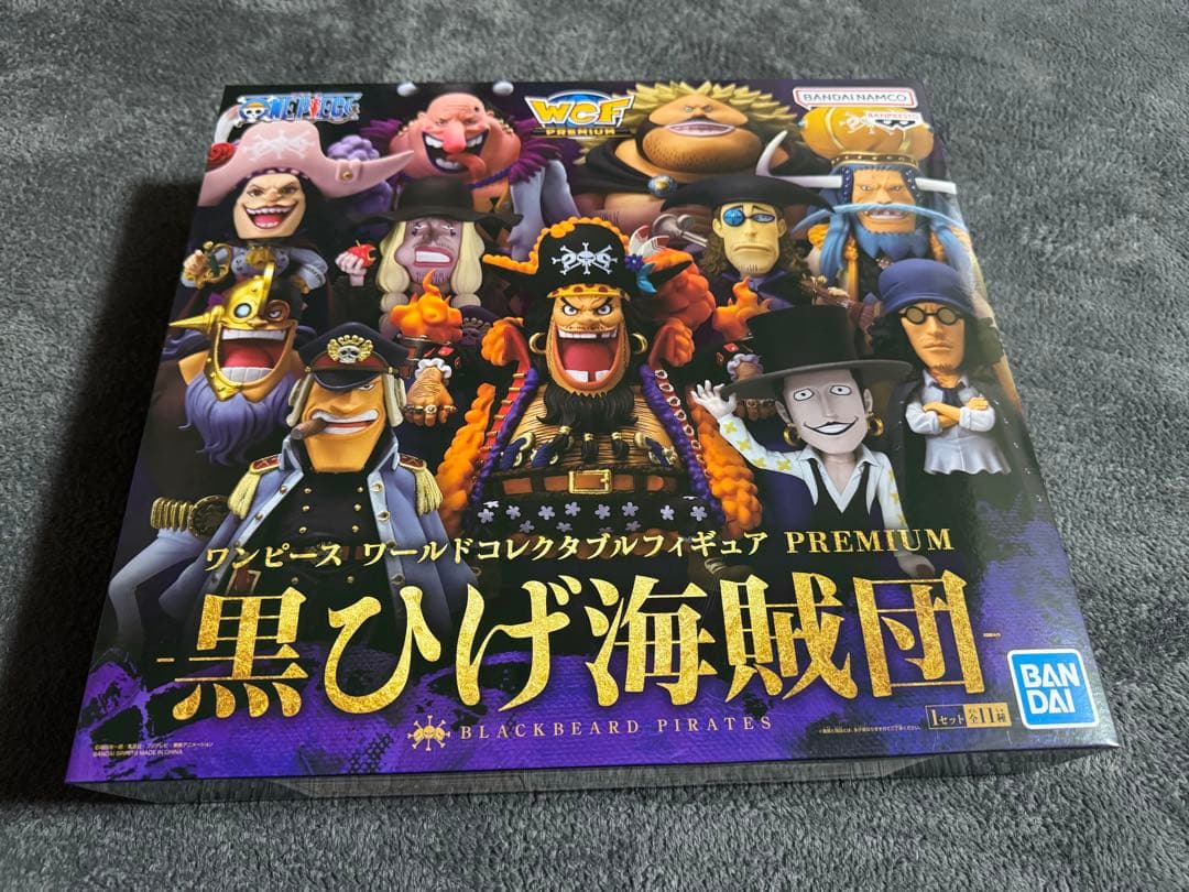 ワンピース フィギュアセット 黒ひげ・赤髪海賊団