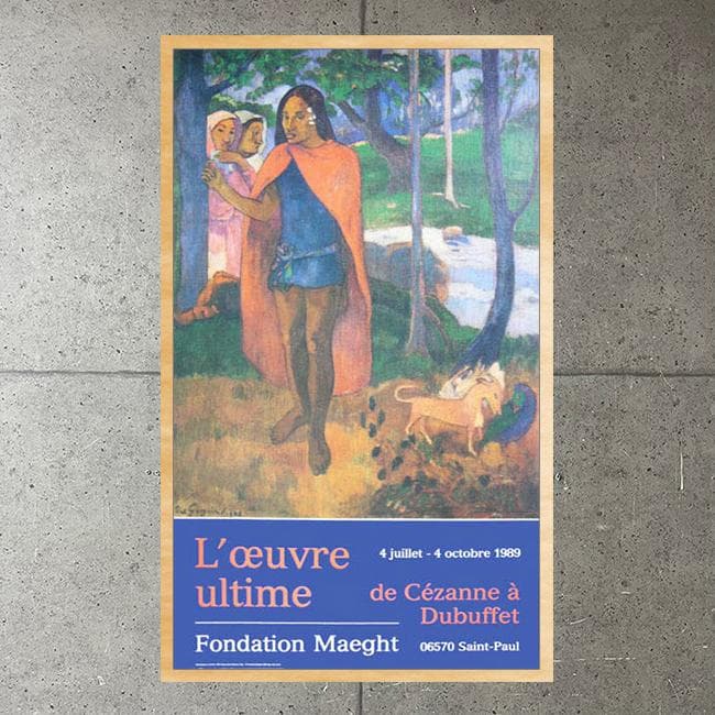 額装済/妖術使い ヒヴァ・オア島の魔法使い/ポール ゴーギャン/ポスター