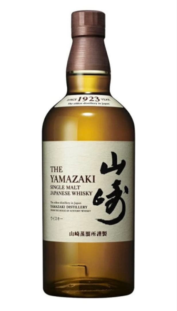 サントリー シングルモルト ウイスキー 山崎 700ml ノンビンテージ