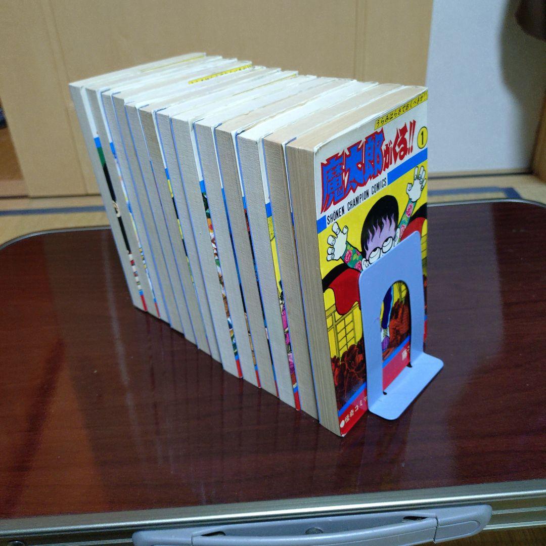 魔太郎がくる全巻