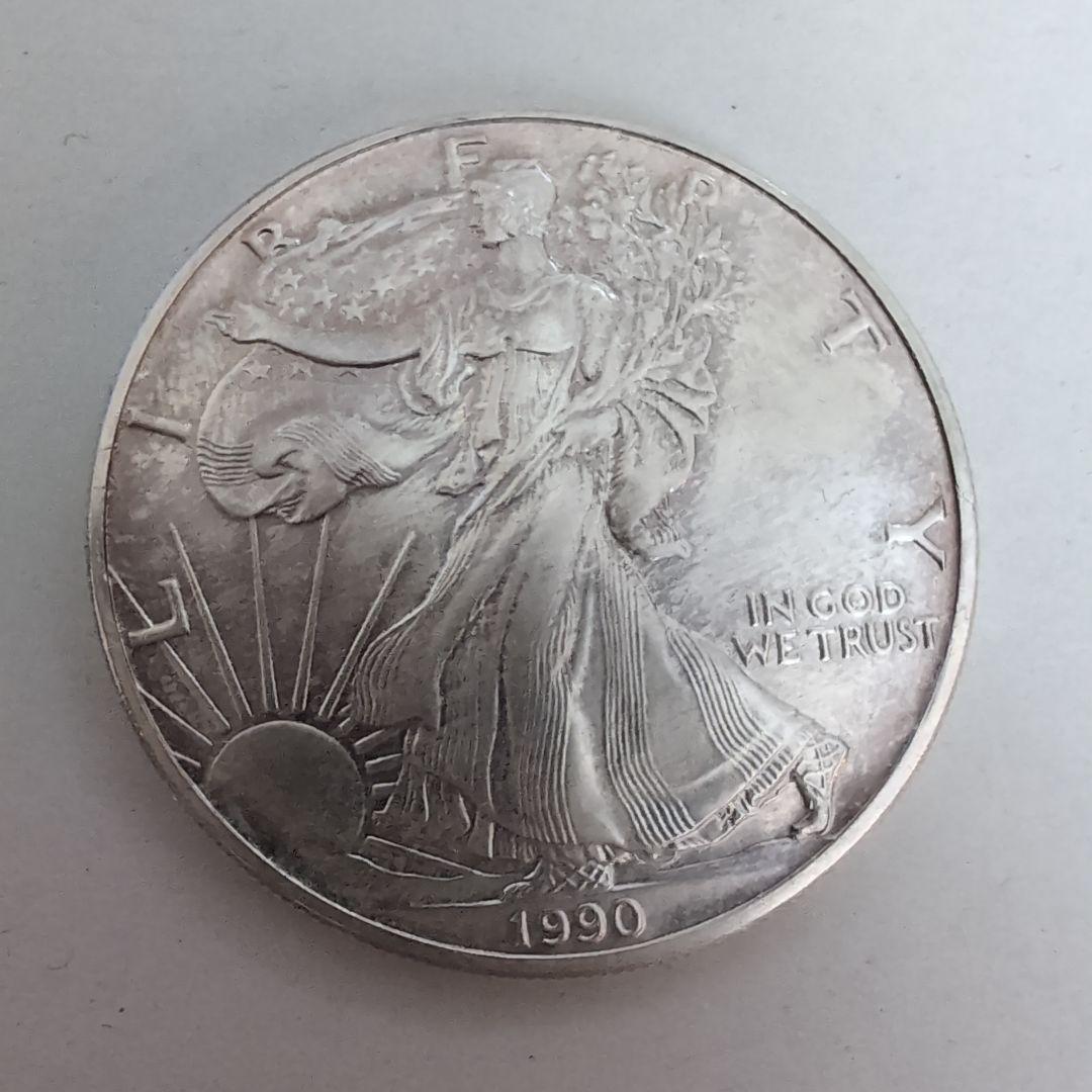アメリカン・シルバー・イーグル1990年版