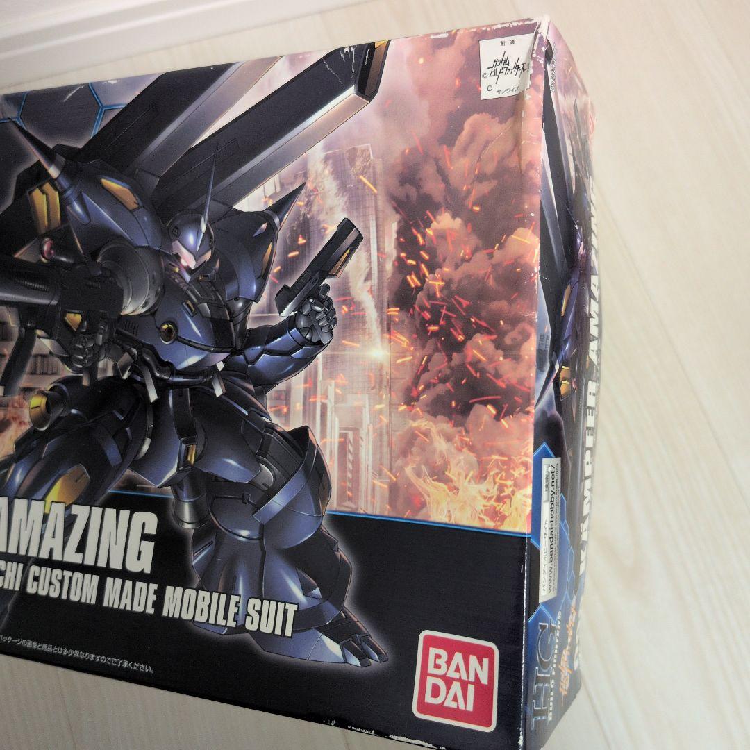 ガンプラ ビルドファイターズ セット