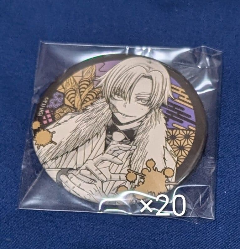 ⑅︎様 リクエスト 3点 まとめ商品