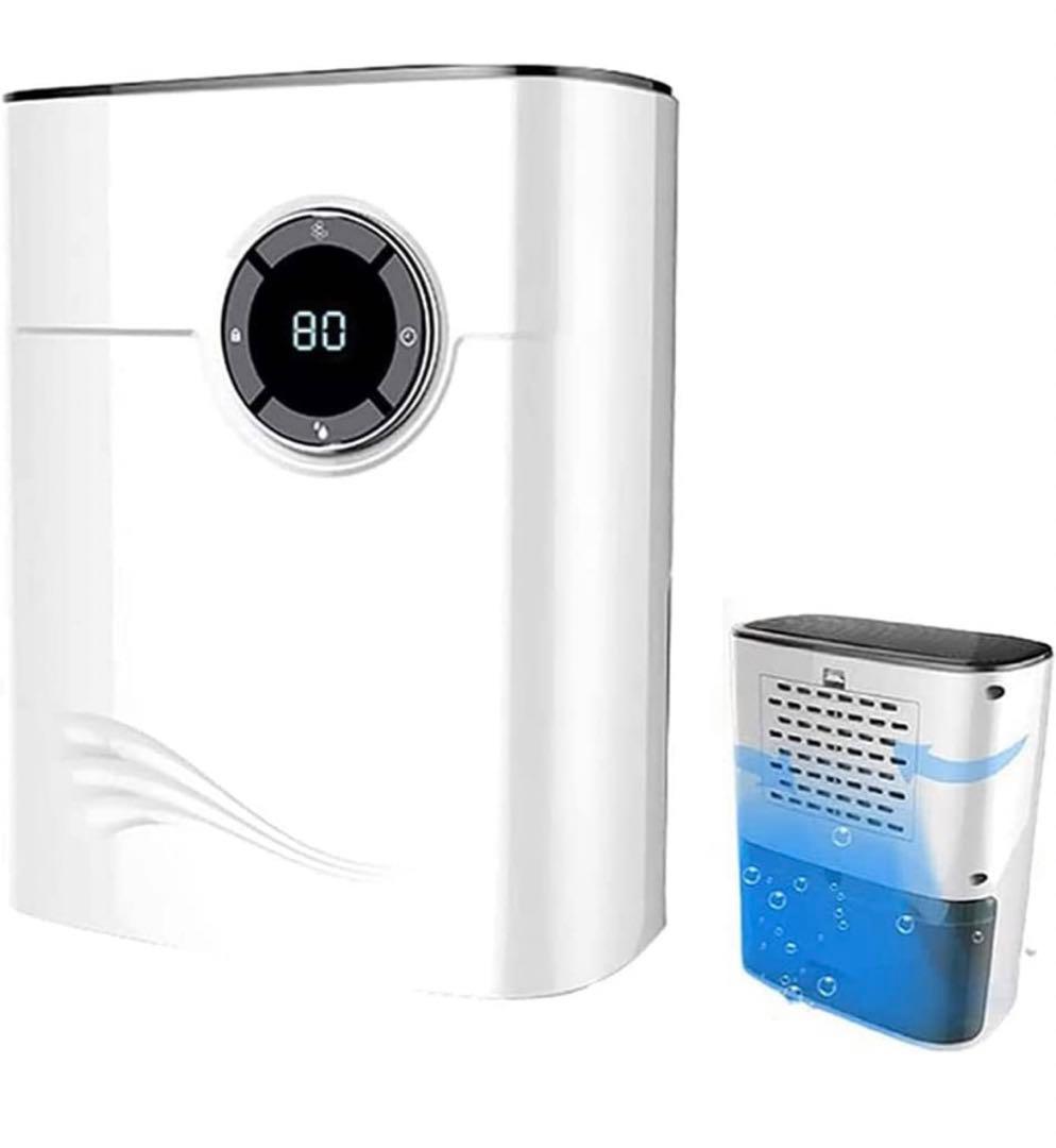 最新除湿機 ハイブリッド式 600ml静か 自動停止機能 衣類 乾燥 梅雨対策