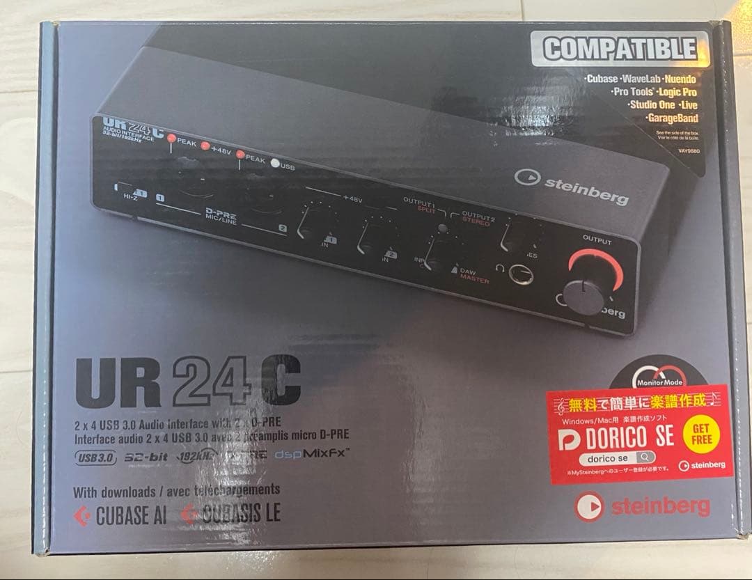 Steinberg UR24C オーディオインターフェイス　美品