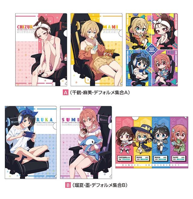 彼女、お借りします  × ドンキ  描き下ろし クリアファイルセット 全種セット