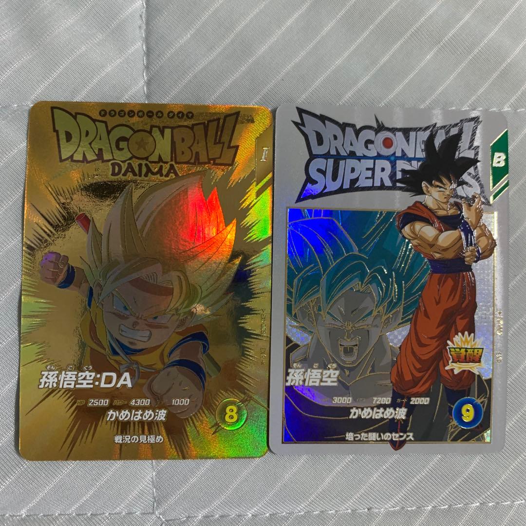 ドラゴンボールカード孫悟空:ＤＡ&孫悟空