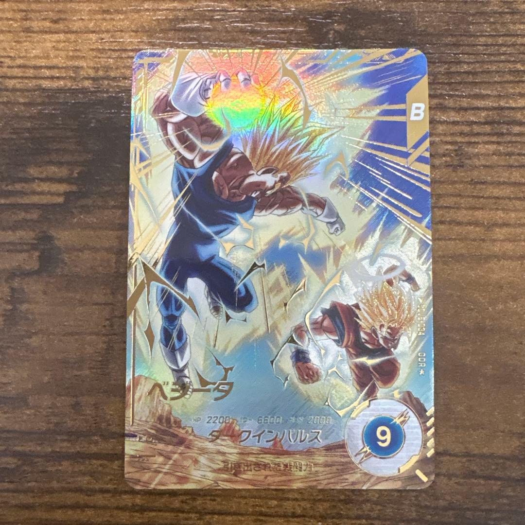 ゆ*子様 ドラゴンボールスーパーダイバーズ　SDV6-025 パラレル　SDV–