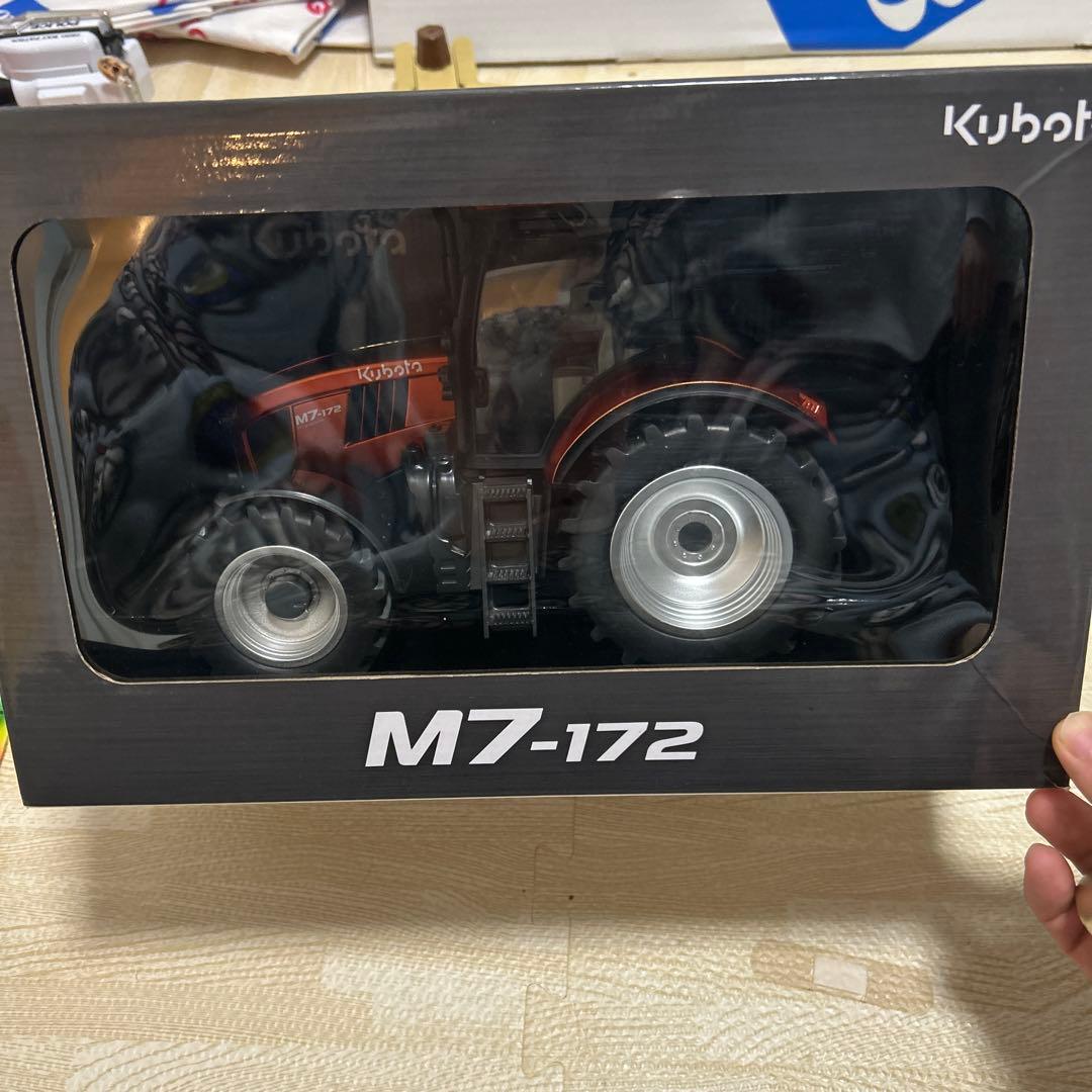 kubota ラジコン M7-172 130周期年
