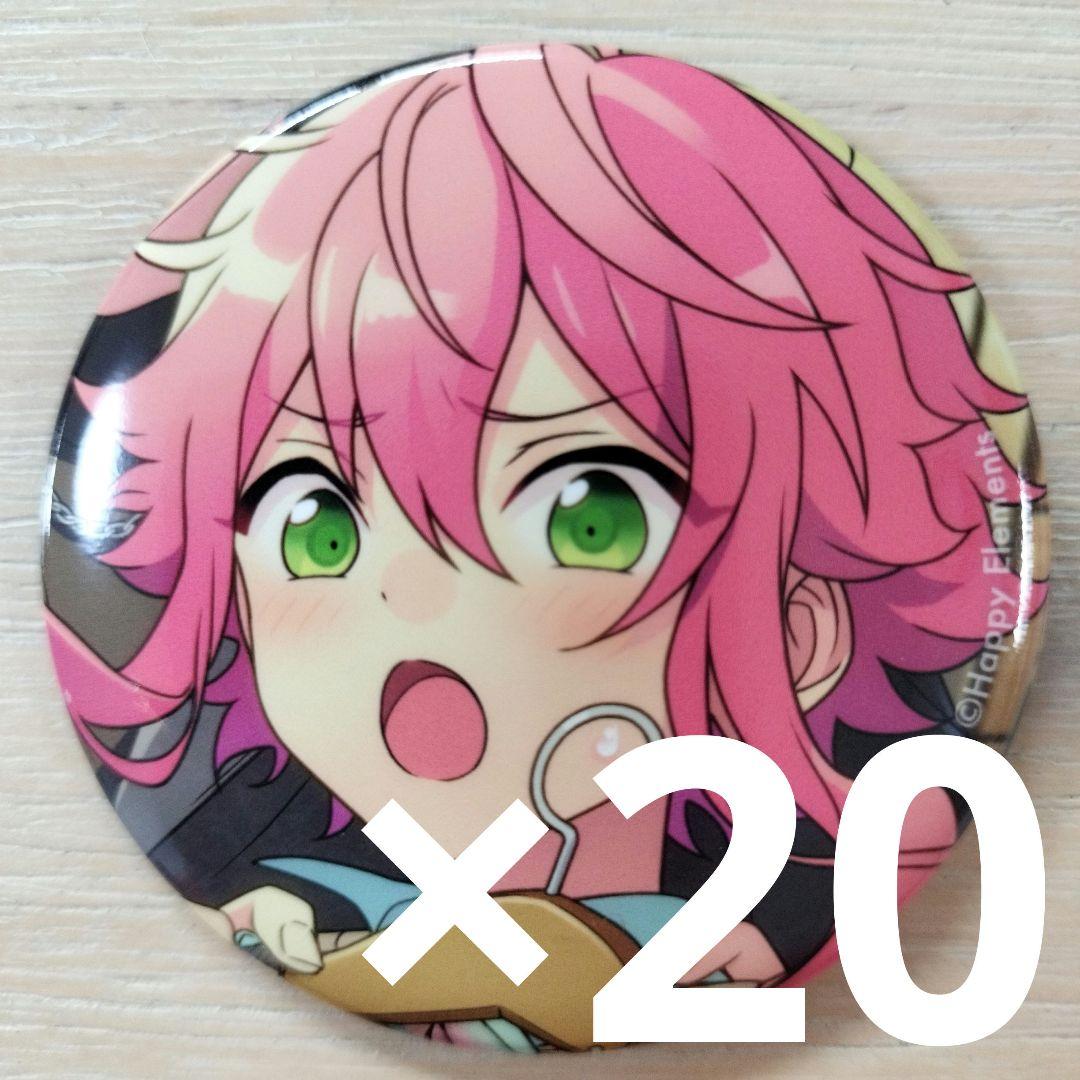 姫宮桃李 あんスタ コレクション 缶バッジ Dec casual 20個