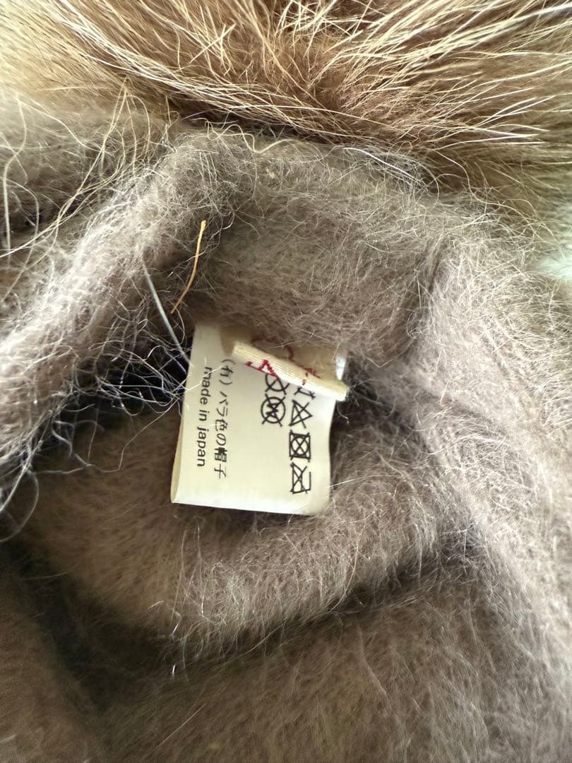 CA4LAもこもこシッポ付きのアンゴラニット帽子タグ付き