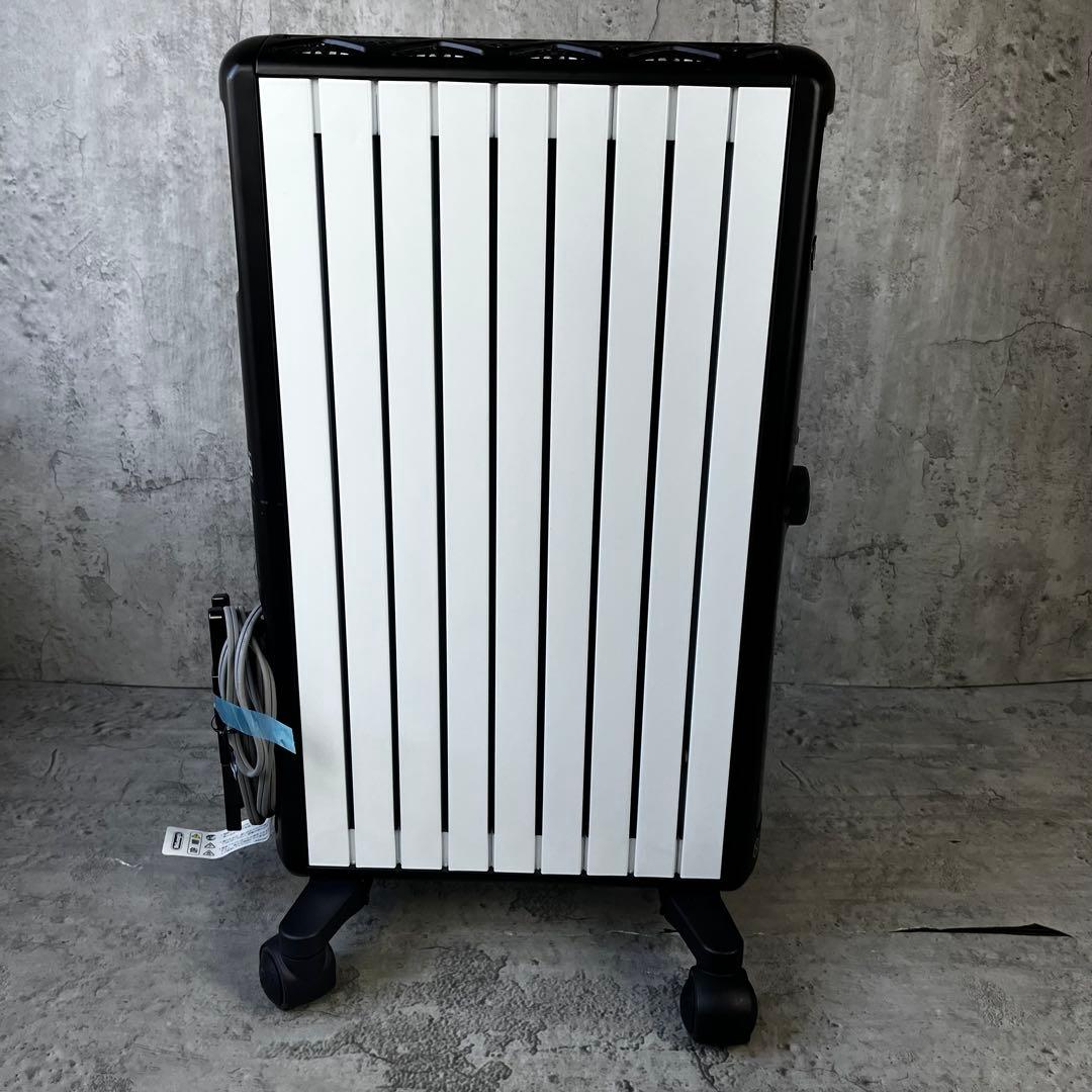 DeLonghi（デロンギ） マルチダイナミックヒーター MDHU12-BK