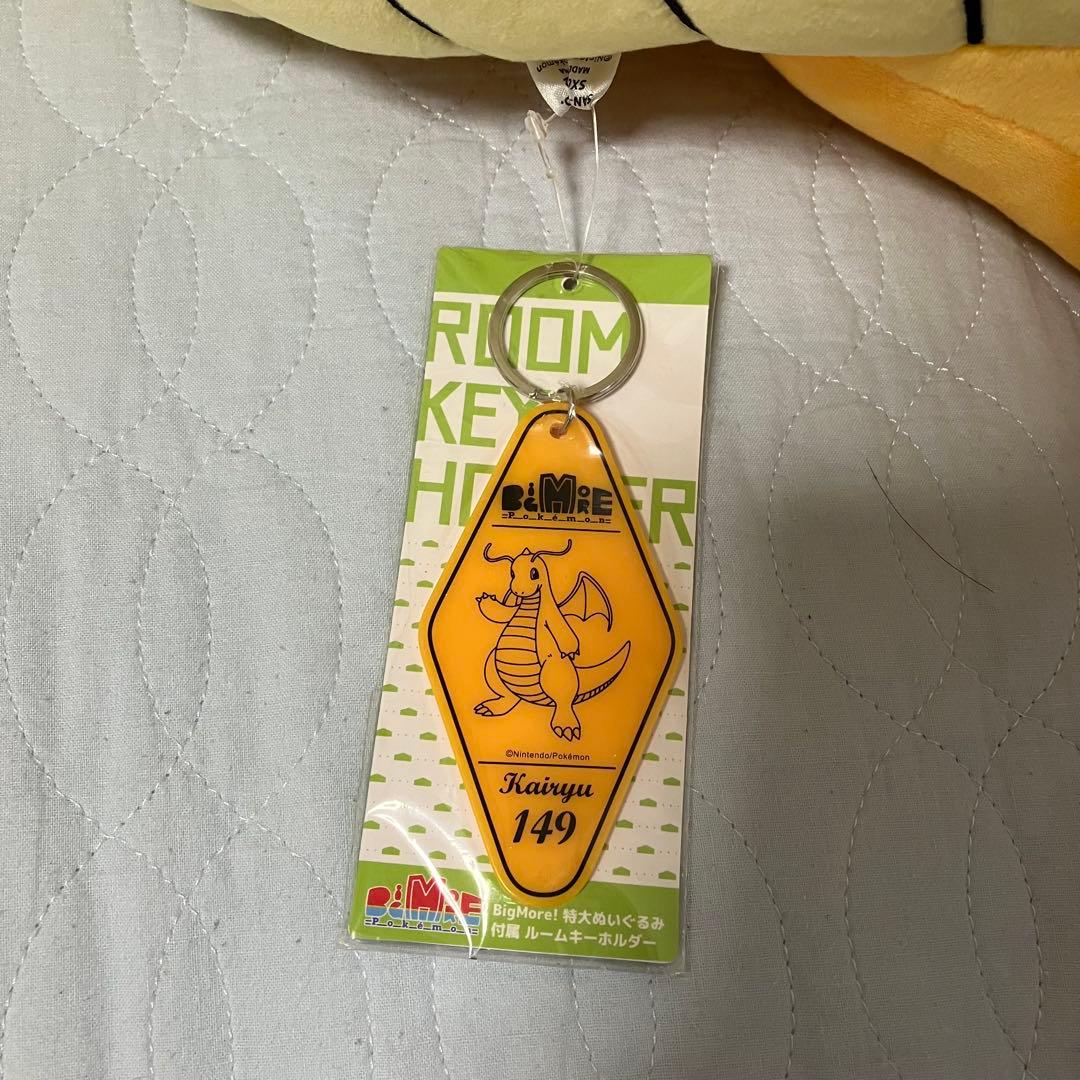 BigMore! ポケモン 特大ぬいぐるみ カイリュー 高さ50cm