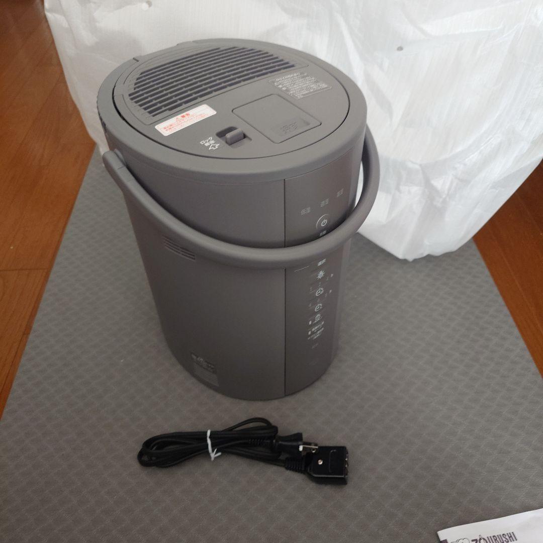 象印　加湿器　EE-DE35-HA