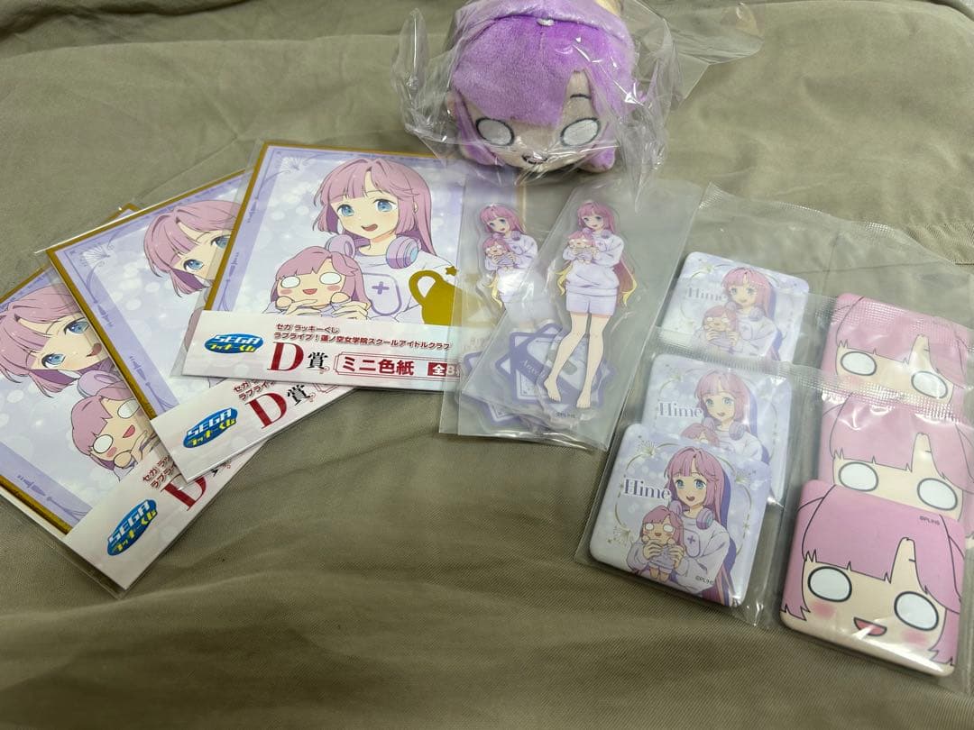 蓮ノ空 セガラッキーくじ 安養寺姫芽 セット