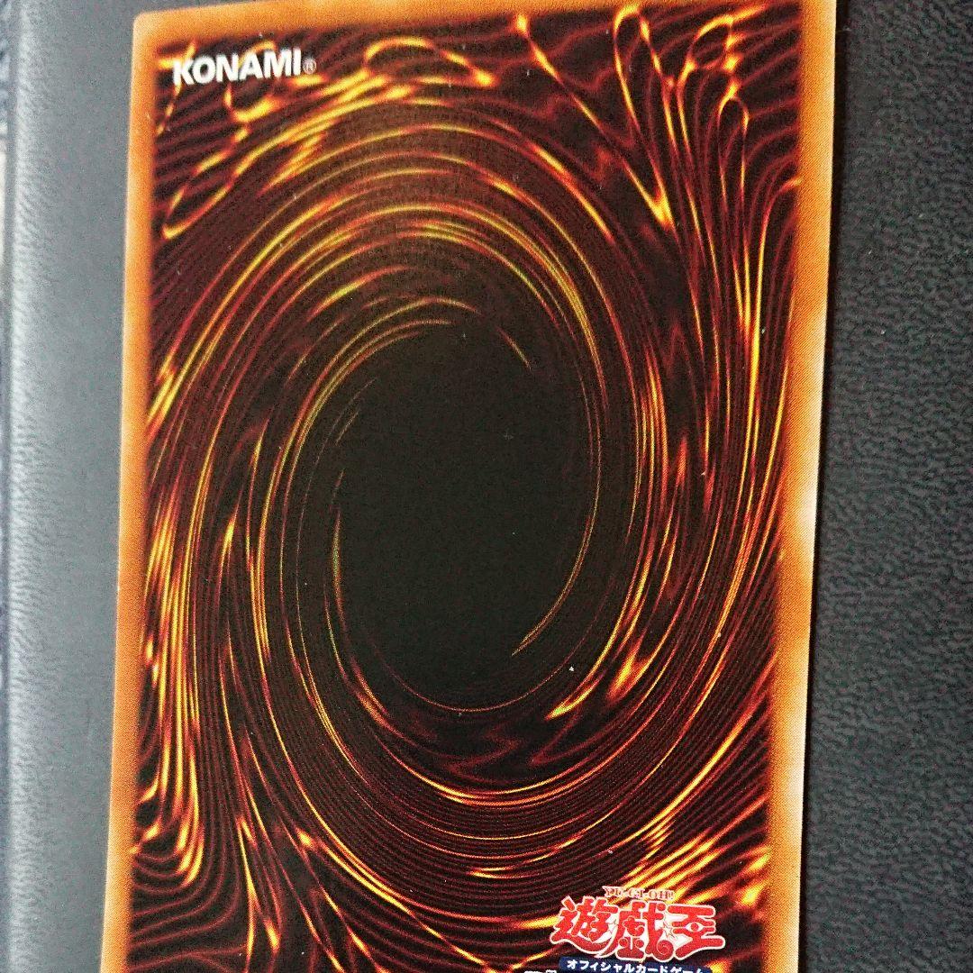 トゥーンブラックマジシャンガール