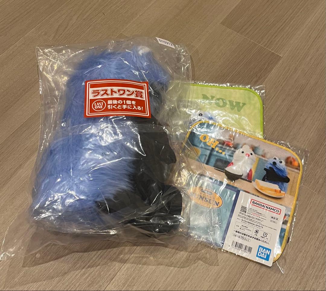 パペットスンスン　一番くじ　ラストワン賞 おっきなふわふわぬいぐるみ