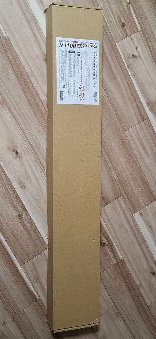 【レッドバロン】マルゼン ライブシェルオートローダーショットガンM1100