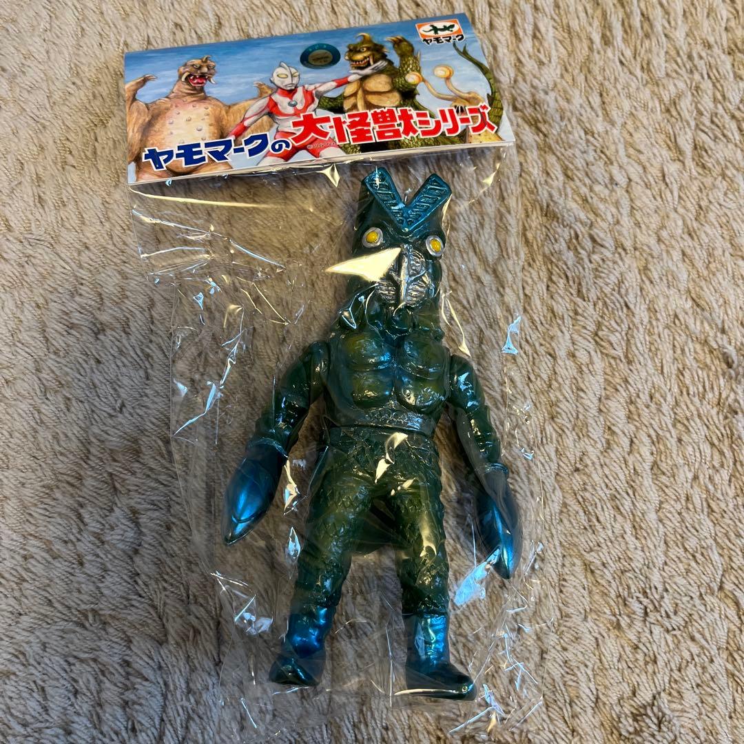 ヤモマーク 大怪獣シリーズ バルタン星人　円谷 とっとこソフビカーニバル