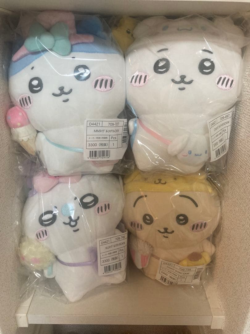 ちいかわ　サンリオ　ふさワレ　かぼちゃうさぎ　垂れ耳うさぎ　7体セット他