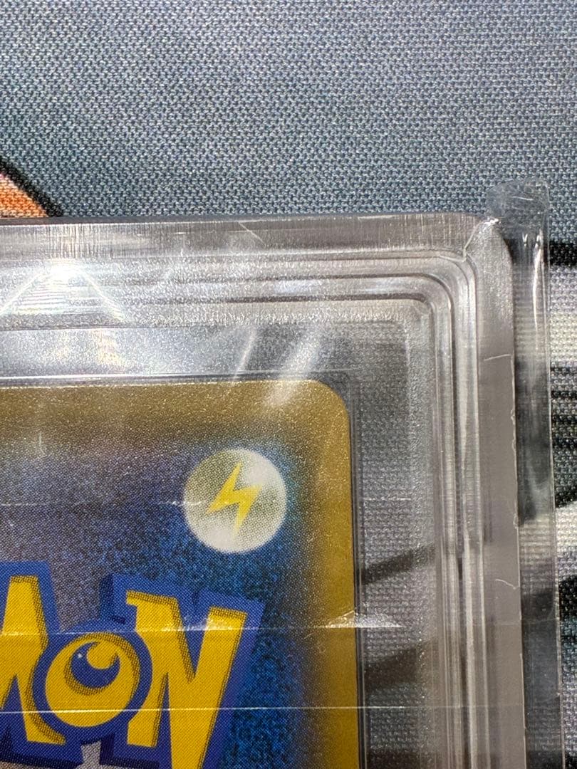 ◆ARS10◆ファイヤー&サンダー&フリーザー　GX SR SA