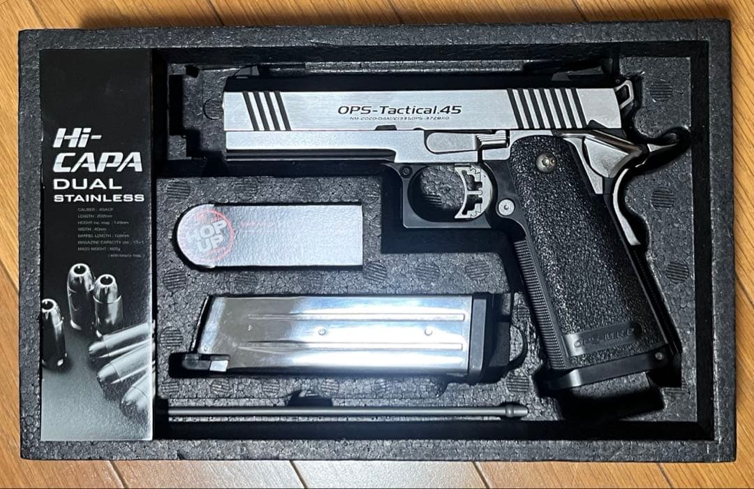 Hi-CAPA 5.1 デュアルステンレス　ガスブローバック　18歳以上用