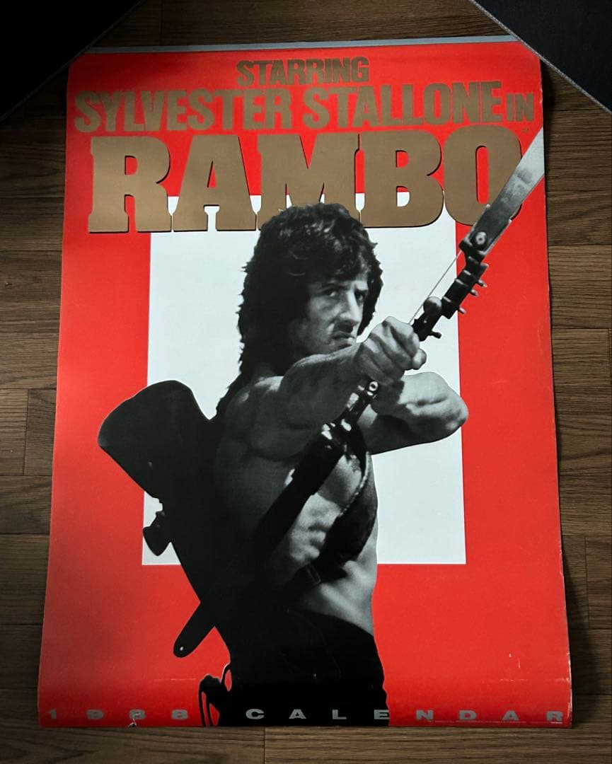 スタローン ランボー ロッキー カレンダー ポスター 3種セット