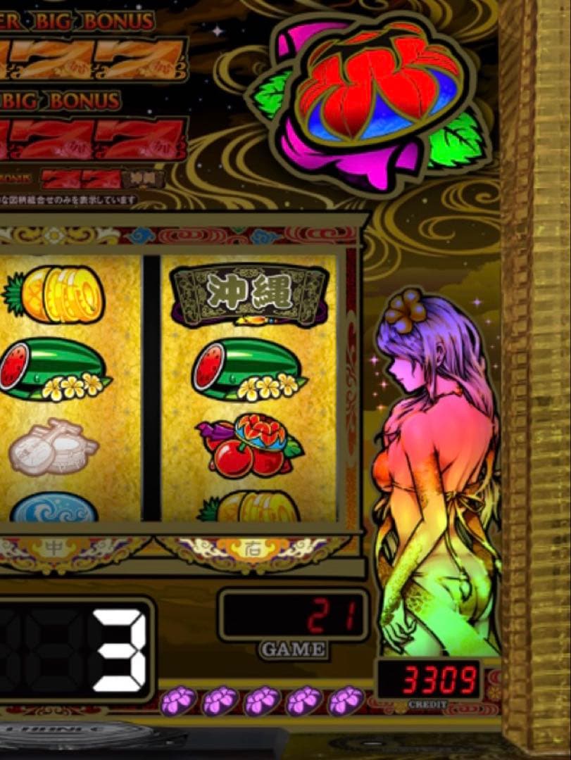 チバリヨ2 虹アンちゃんランプ