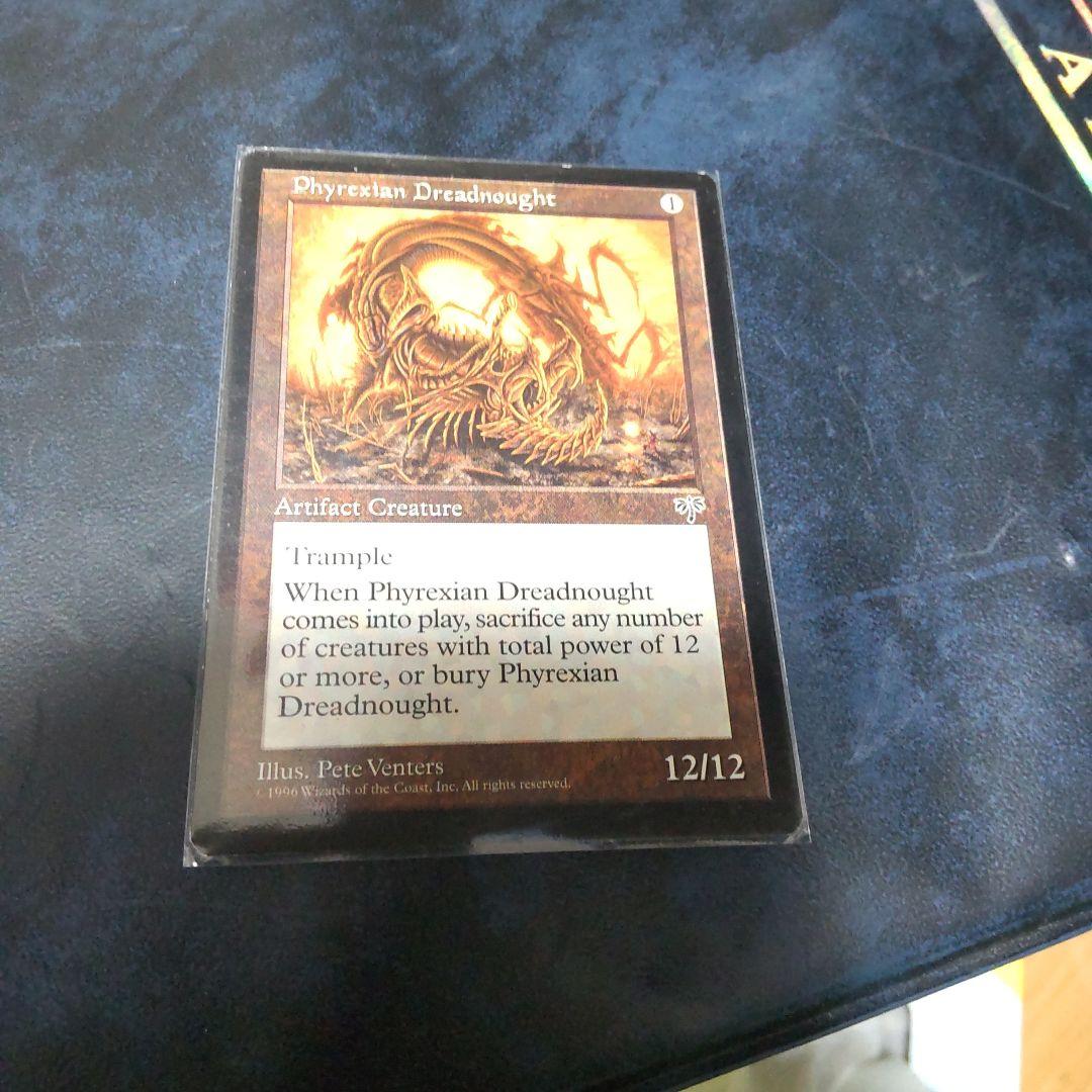 ファイレクシアン・ドレッドノート 英