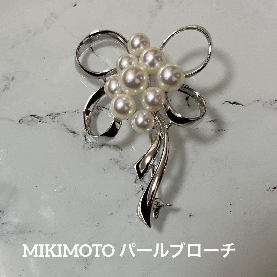 美品 ミキモト ブローチ パール 9粒 皇室御用達　コサージュ　シルバー