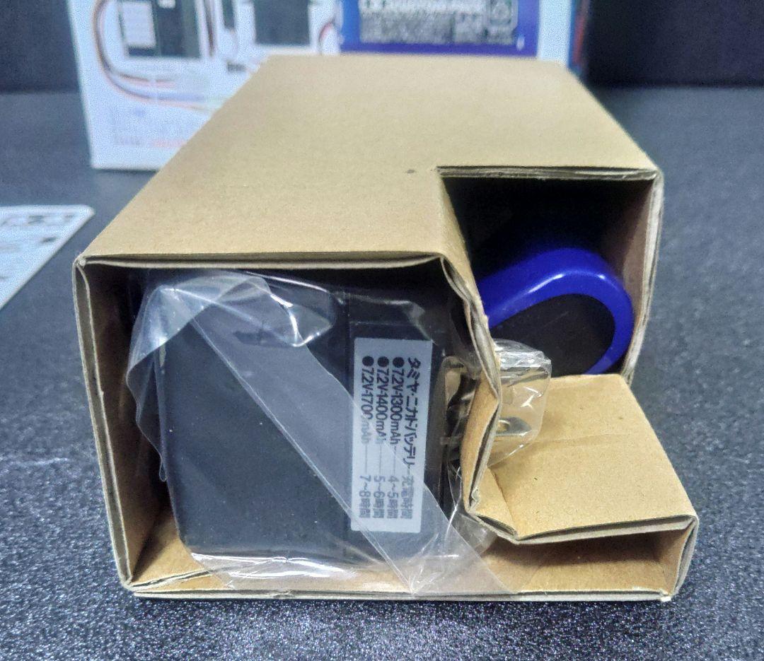 激レア　TAMIYA 　1/10カルソニック・スカイラインGT-R