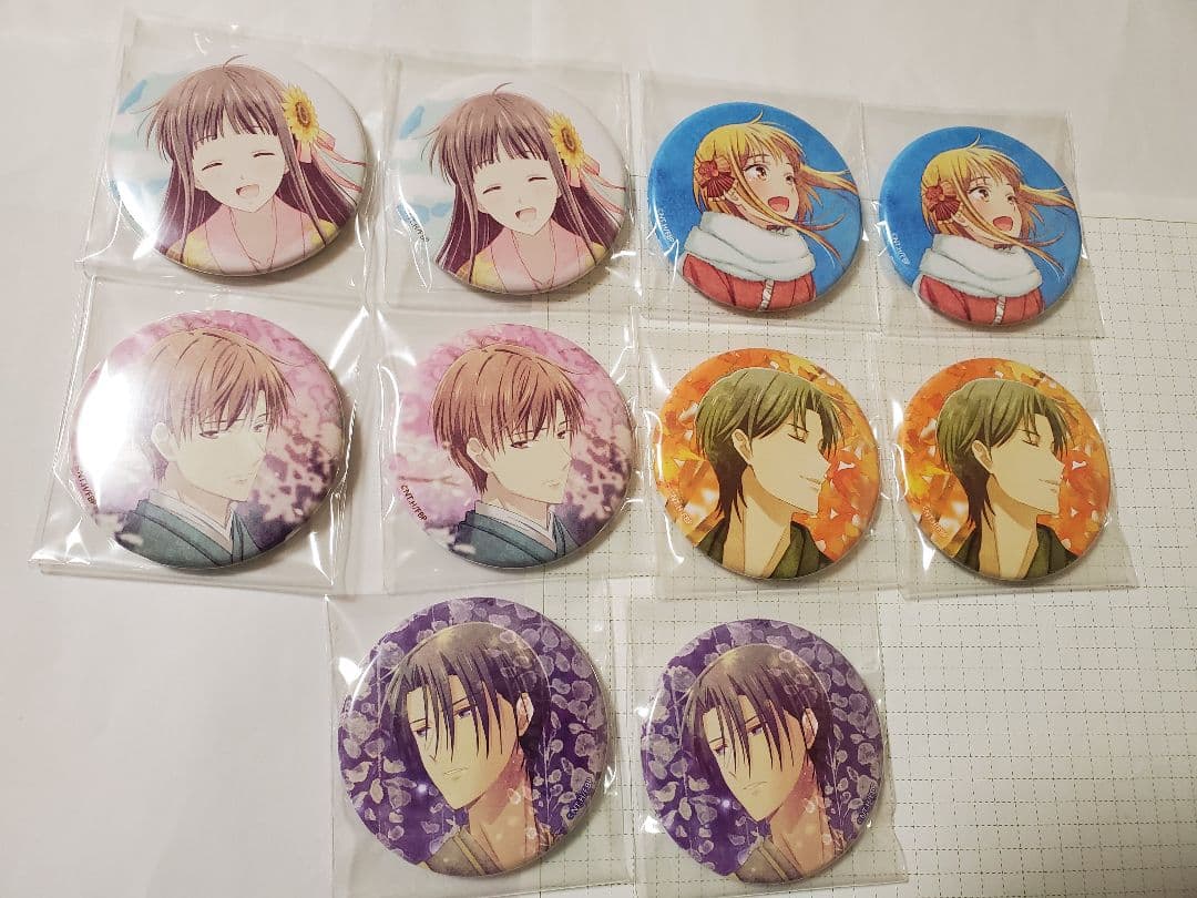 フルーツバスケット フルバ ED 缶バッジ