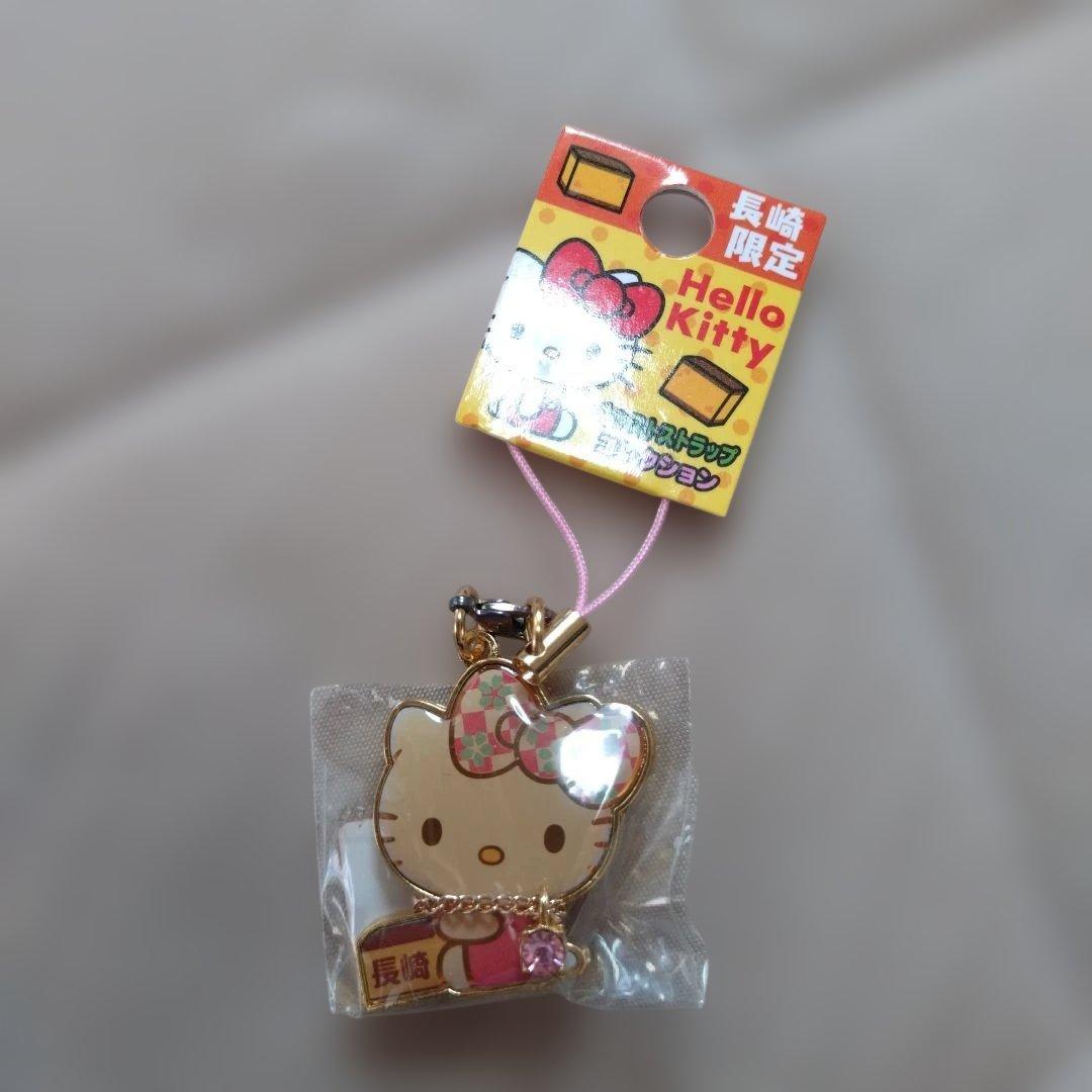サンリオ長崎限定 ハローキティ ストラップ