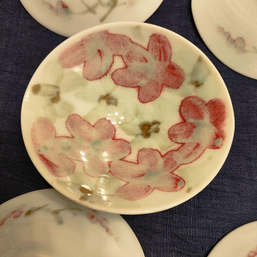 有田焼 田中一晃作　釉裏紅（ゆうりこう）