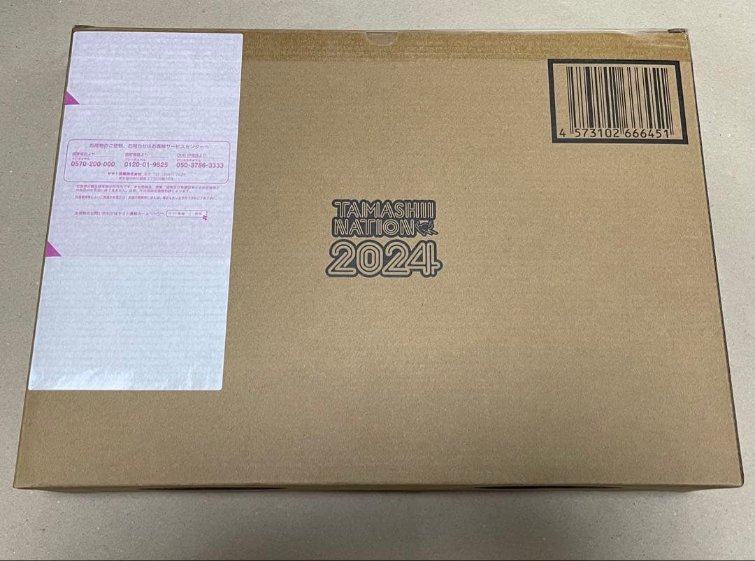 新品未開封L BUILD メタルビルド ダブルオークアンタ フルセイバー