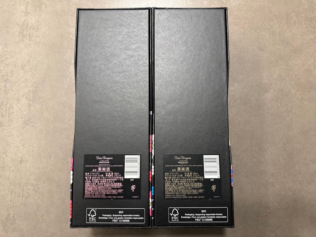 【新品未開封】ドン ペリニヨン 村上隆限定ギフトボックス 2本セット