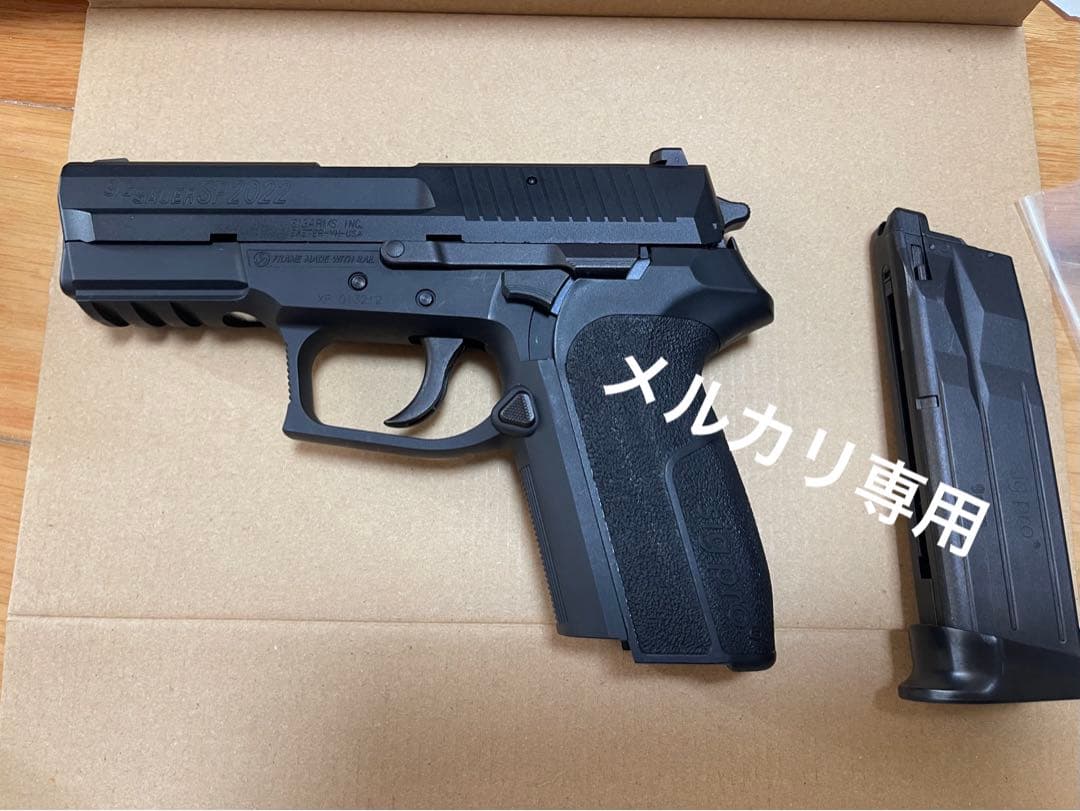 KSC SIG 2022システム7(07HK) ガスブローバック　希少品