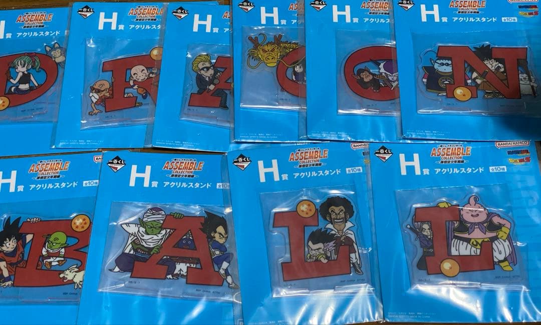 ドラゴンボール　ロゴ　アッセンブルアクリルスタンド