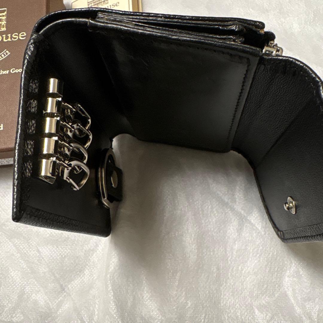 【Whitehouse Cox】S3250 MULTI KEYCASE