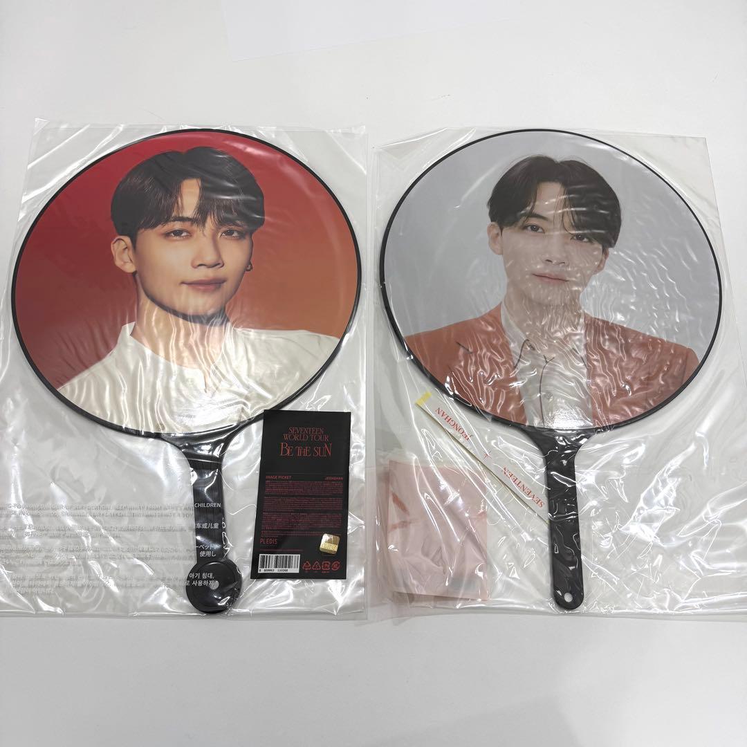 SEVENTEEN セブチ ジョンハン 団扇 うちわ 新品未開封