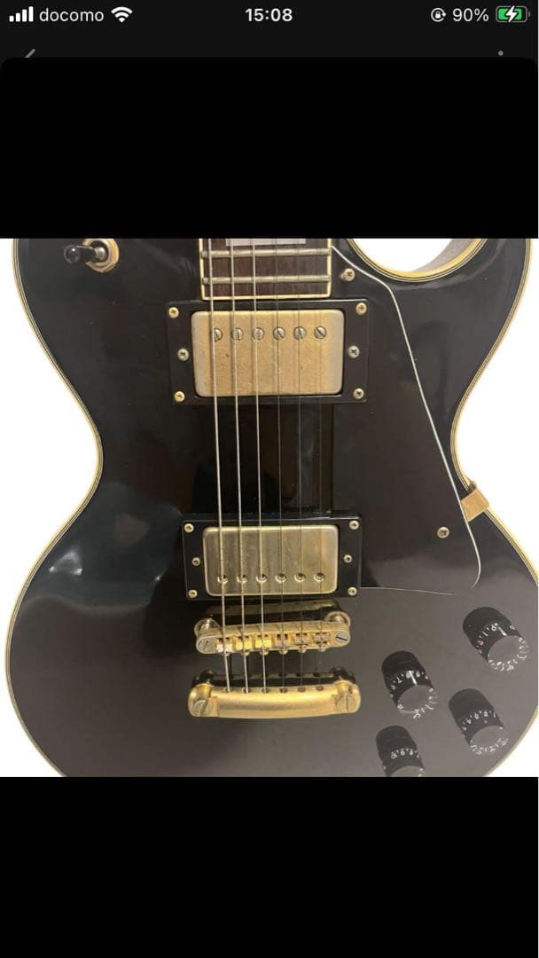 Epiphone Les Paul Custom 1993年 ハードケース付