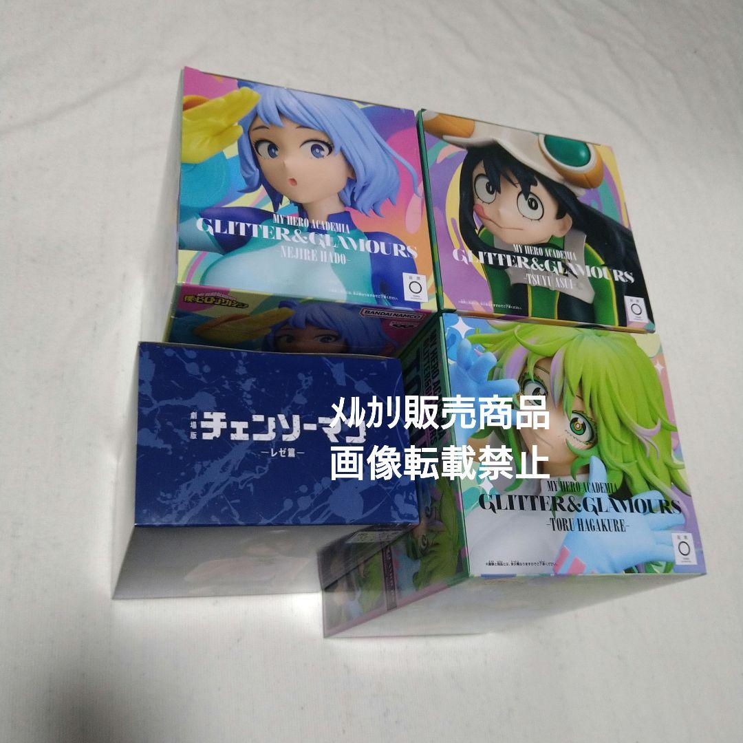 葉隠透 蛙吹梅雨 波動ねじれ レゼ フィギュア チェンソーマン ぬーどる