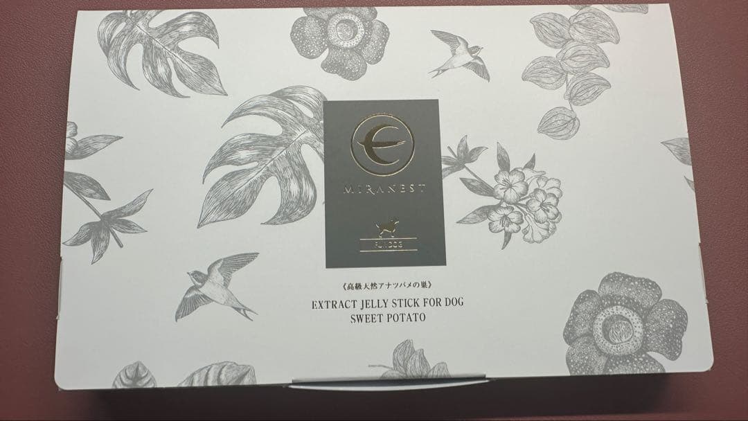 MIRANEST ミラネストゼリー ツバメの巣 30本入り　未開封②