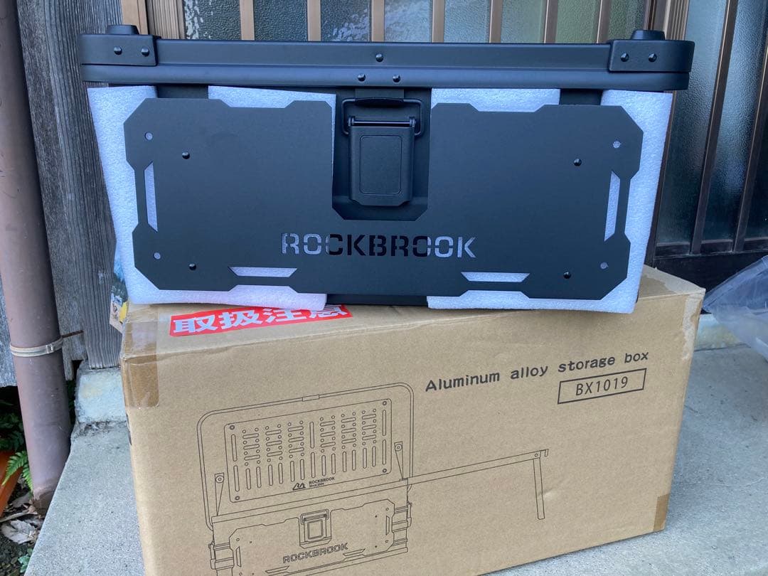 アルミ コンテナ ボックス 30L カスタムベース フルセット 1019