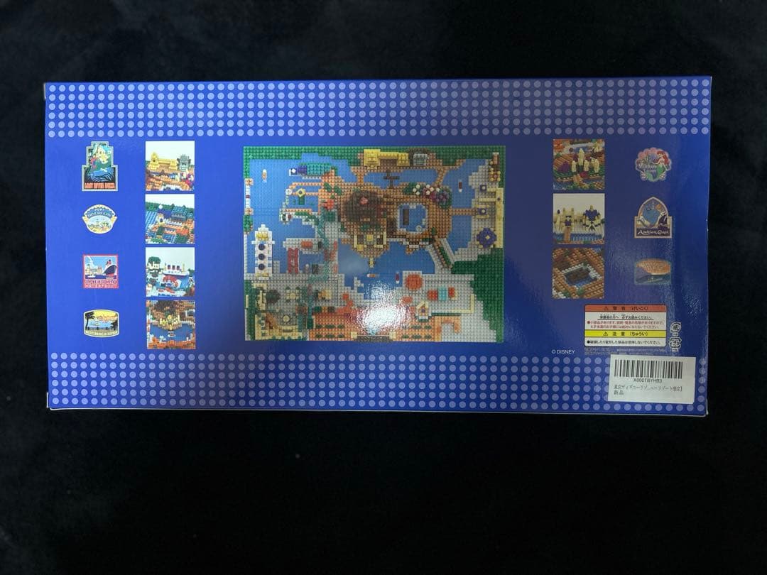 nanoblock 東京ディズニーシー （TOKYO Disney SEA）